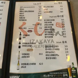 쿠시 리뷰 사진