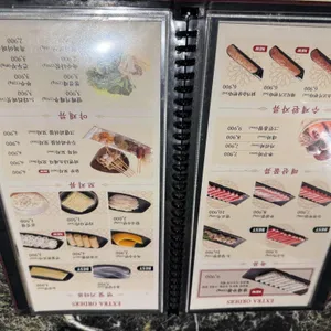 훠궈야 리뷰 사진