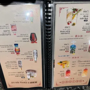 훠궈야 리뷰 사진