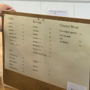 몽브 리뷰 사진