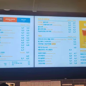 투썸플레이스 리뷰 사진