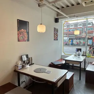 삼삼뼈국 리뷰 사진