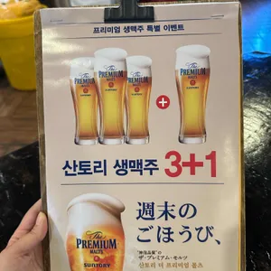 비진도 해물뚝배기 리뷰 사진