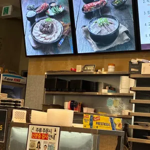 밀양순대돼지국밥 리뷰 사진