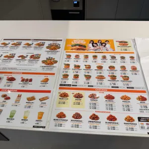 맘스터치 리뷰 사진