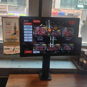 양도둑 리뷰 사진