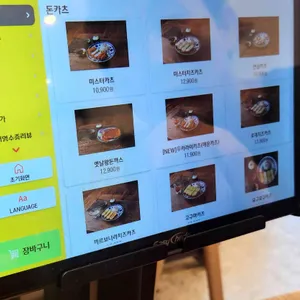 미스터카츠 리뷰 사진