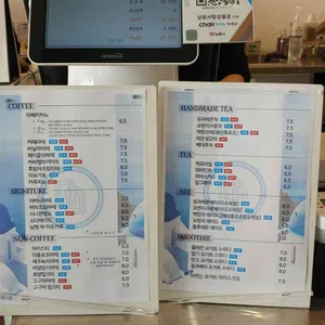 아티나 리뷰 사진