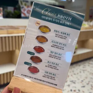 샤브올데이 리뷰 사진