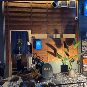 멘츠루 리뷰 사진