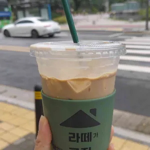 라떼그집 사진