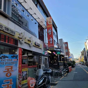 왕궁 리뷰 사진