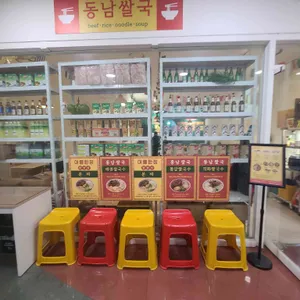 동남쌀국 리뷰 사진
