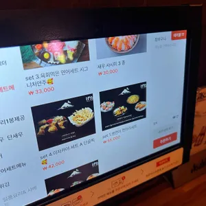 게다 리뷰 사진