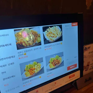 게다 리뷰 사진