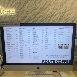루트커피 리뷰 사진