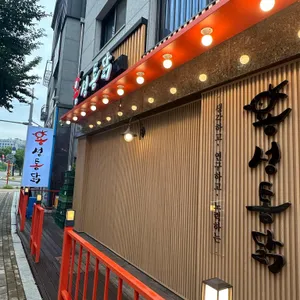 용성통닭 리뷰 사진