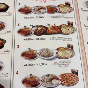 돈가스클럽 리뷰 사진