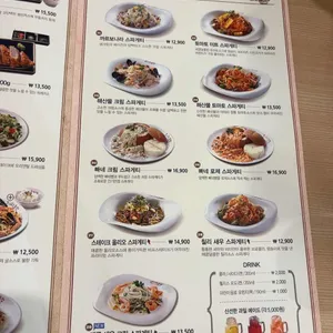 돈가스클럽 리뷰 사진