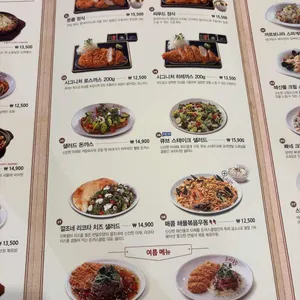 돈가스클럽 리뷰 사진