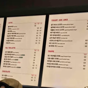폴바셋 리뷰 사진