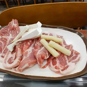 돼지궁뎅이 사진