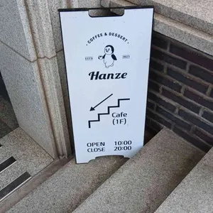 한재 리뷰 사진
