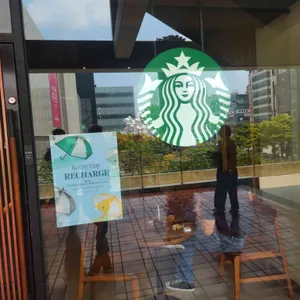스타벅스 리뷰 사진