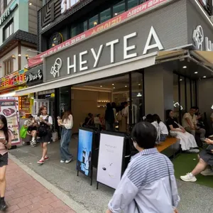 heytea 리뷰 사진