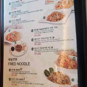포호아 리뷰 사진
