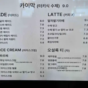 오하이오 리뷰 사진