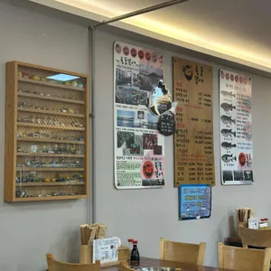 용궁복어 리뷰 사진