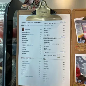 카페사노 리뷰 사진