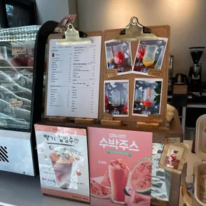 카페사노 리뷰 사진