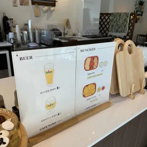 카페사노 리뷰 사진
