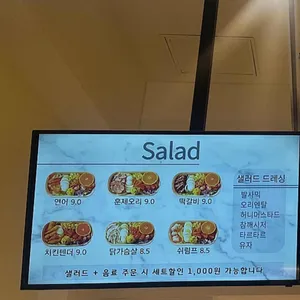베이글이닷 리뷰 사진