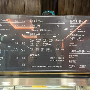 씨포 리뷰 사진