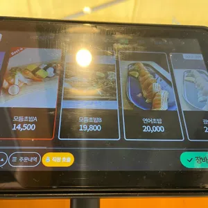 히즈핸드 리뷰 사진