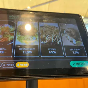 히즈핸드 리뷰 사진