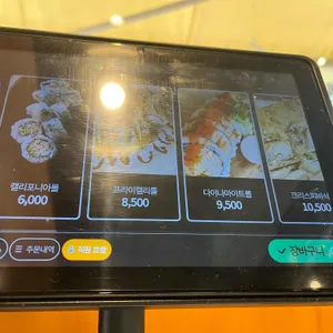 히즈핸드 리뷰 사진