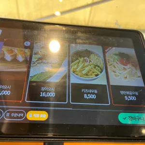 히즈핸드 리뷰 사진