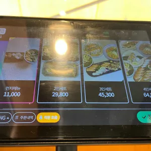 히즈핸드 리뷰 사진