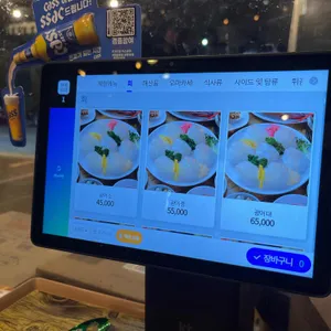 평화수산 리뷰 사진
