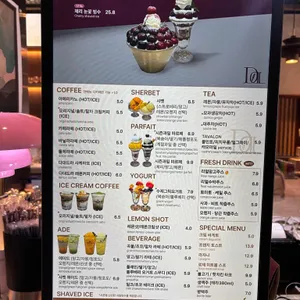 다대드라 리뷰 사진