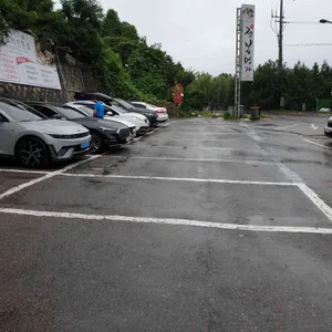전복명가 리뷰 사진