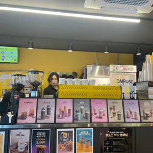 컴포즈커피 리뷰 사진