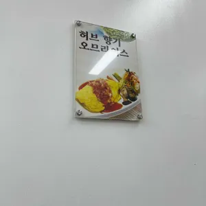 혜화동 돈까스 리뷰 사진