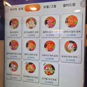 슬로우캘리 리뷰 사진