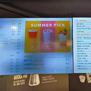 투썸플레이스 리뷰 사진