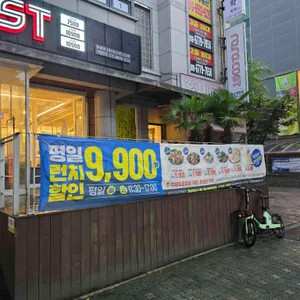 라라코스트 리뷰 사진